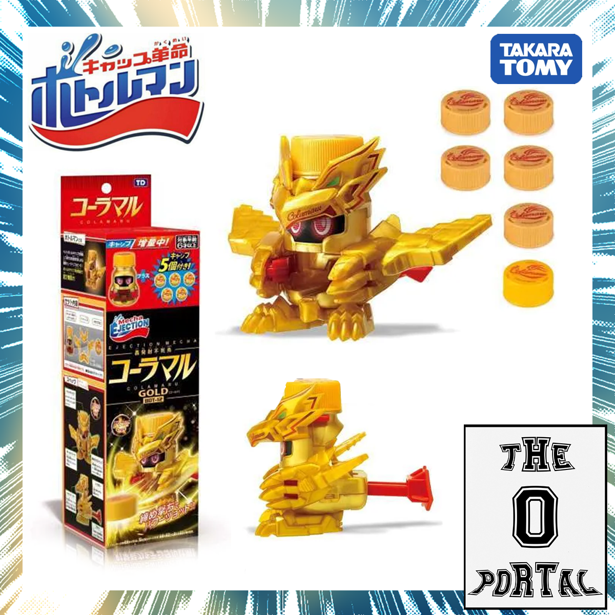 Takara Tomy BottleMan BOT-12 Colamaru GOLD