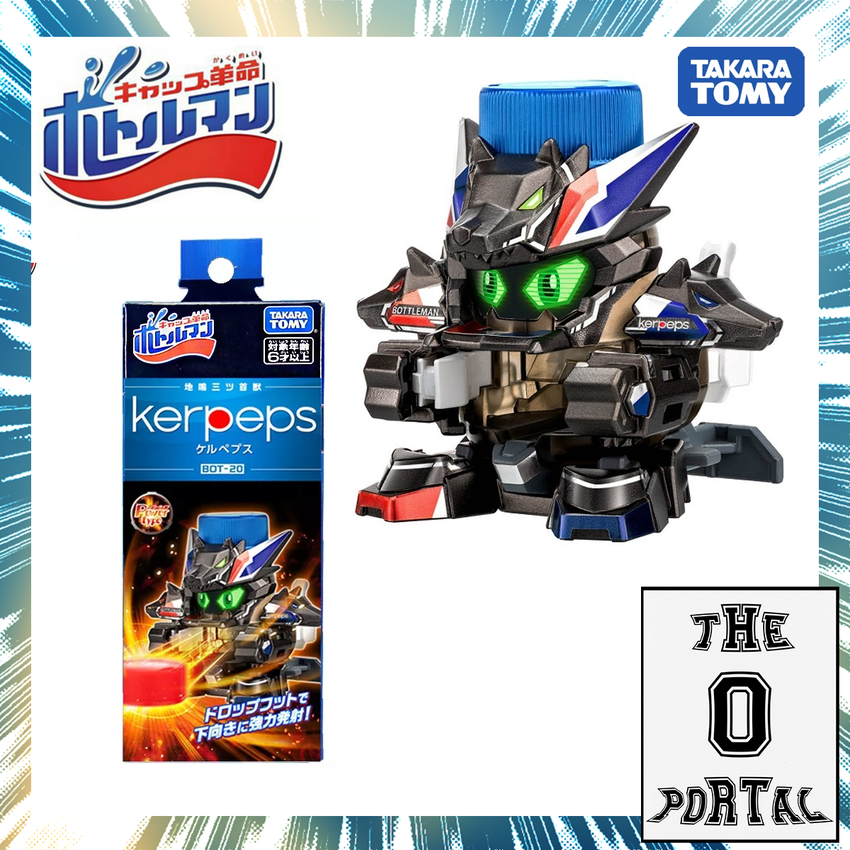 Takara Tomy BottleMan BOT-20 Kerpeps
