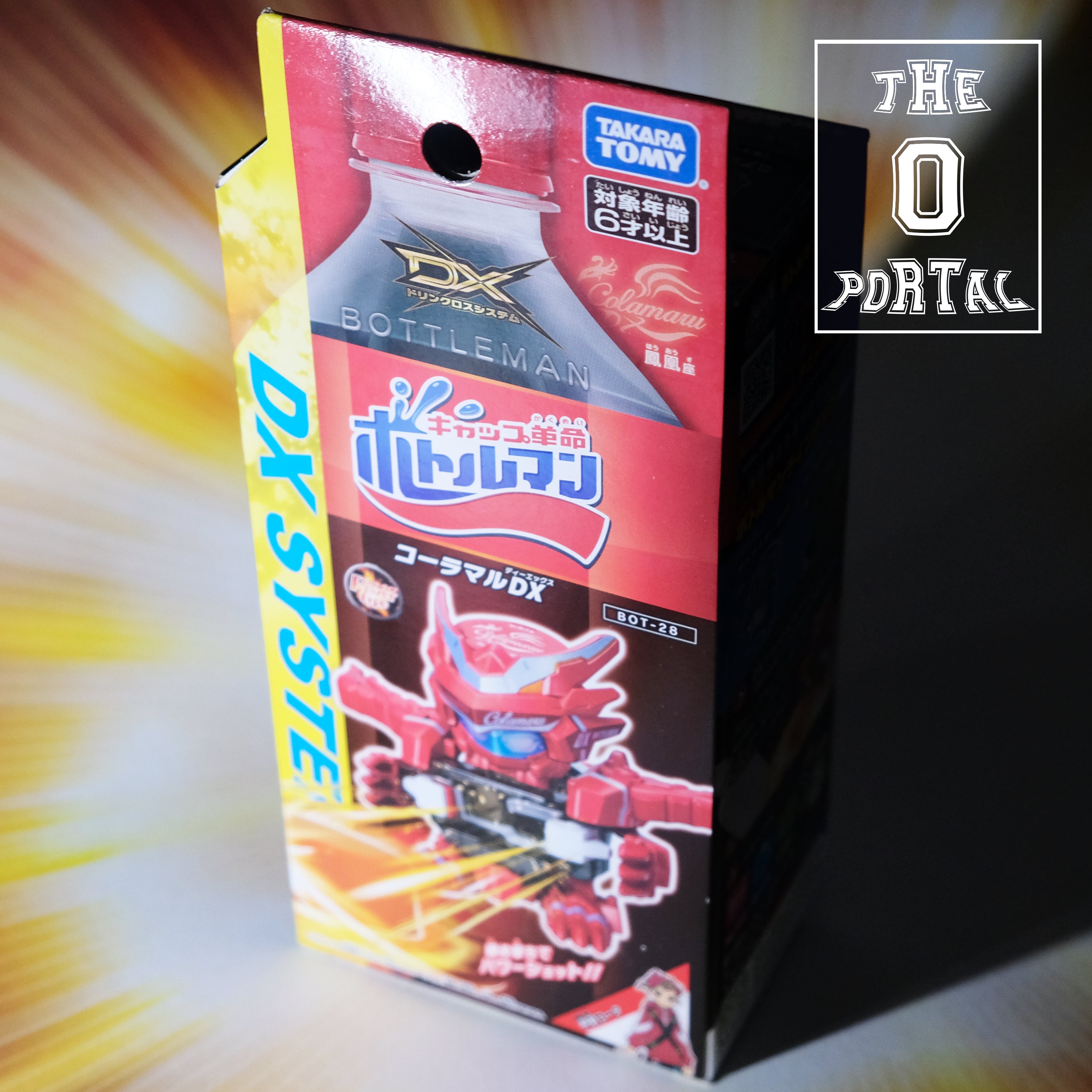 Takara Tomy BottleMan BOT-28 Colamaru DX – ThePortal0 Beyradise
