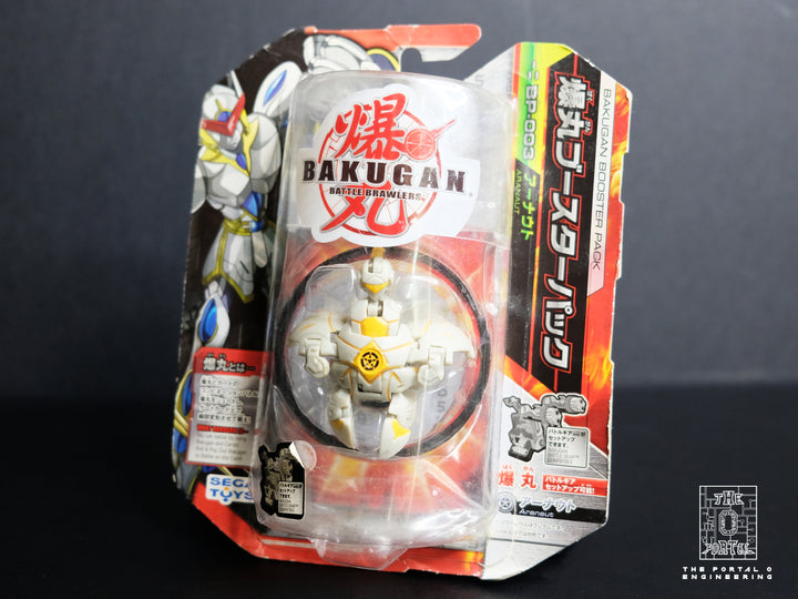 SEGA Bakugan BP-003 Aranaut Booster Pack