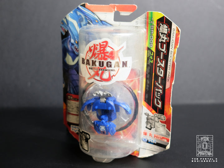 SEGA Bakugan BP-009 Aqua Phos (Phosphos) Booster Pack