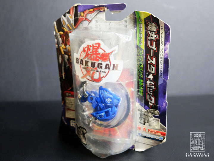 SEGA Bakugan BP-014 Blaze Dragonoid Aqua Booster Pack