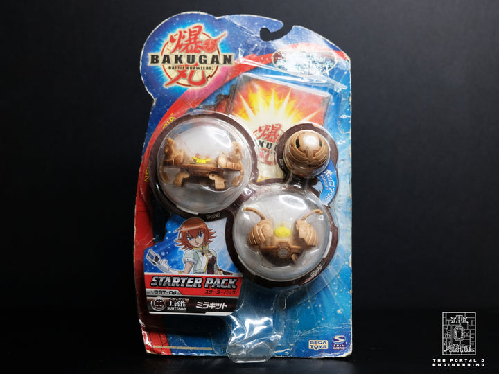 SEGA Bakugan BST-04 Mira Kit All Subterra Starter Pack