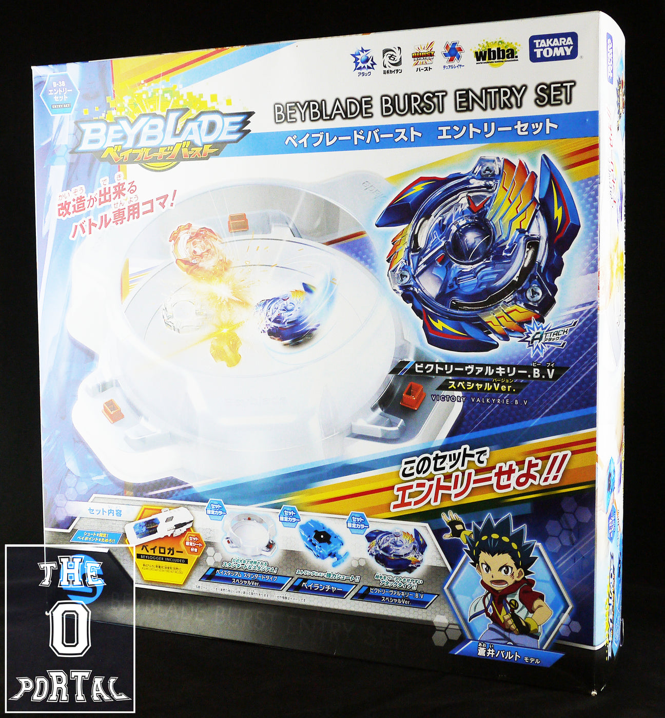 TAKARA TOMY Beyblade BURST B-38 Burst Entry Set – ThePortal0 Beyradise