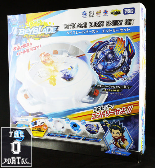 TAKARA TOMY Beyblade BURST B-38 Burst Entry Set