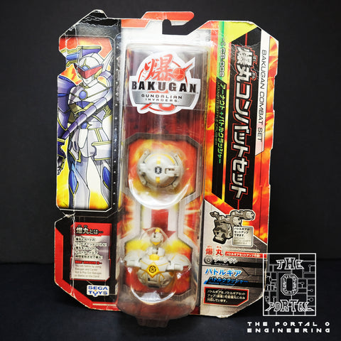 SEGA Bakugan CS-002 Aranaut + Crusher Battle Combat Set