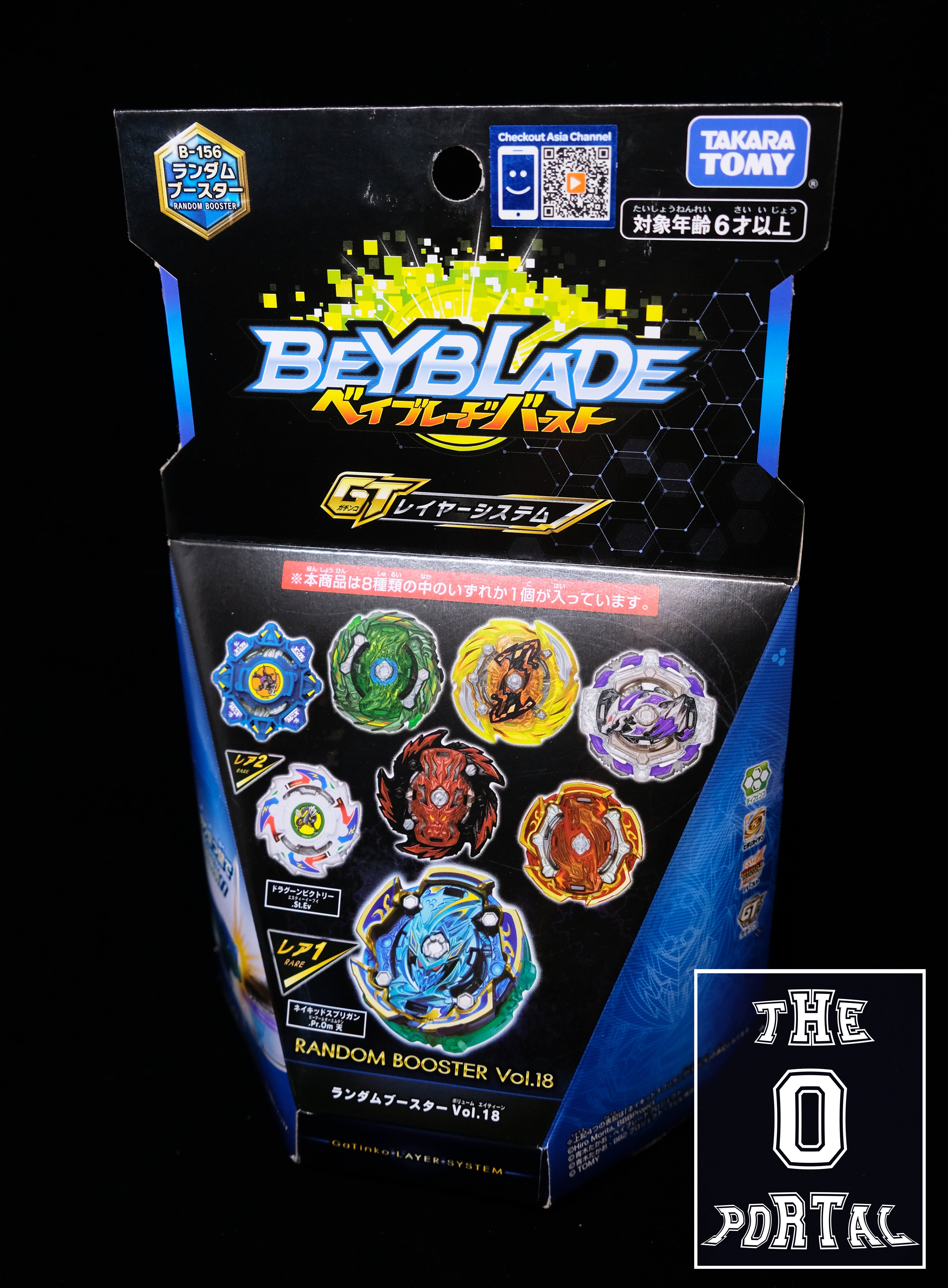 TAKARA TOMY Beyblade BURST GT B156 Random Booster Vol.18