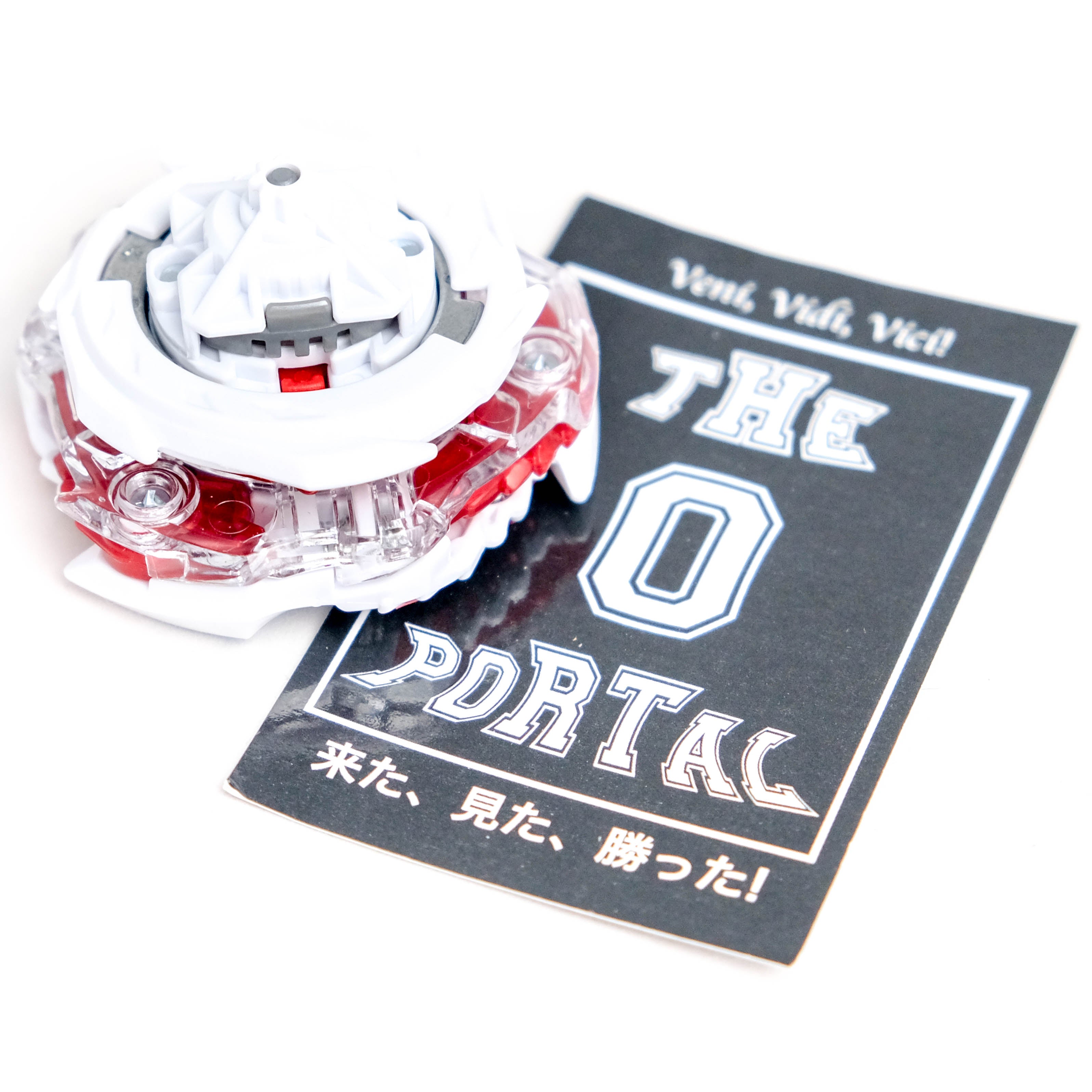 TAKARA TOMY Beyblade BURST Z B-00 White Cho-Z Valkyrie WBBA Hajime Syacho Limited