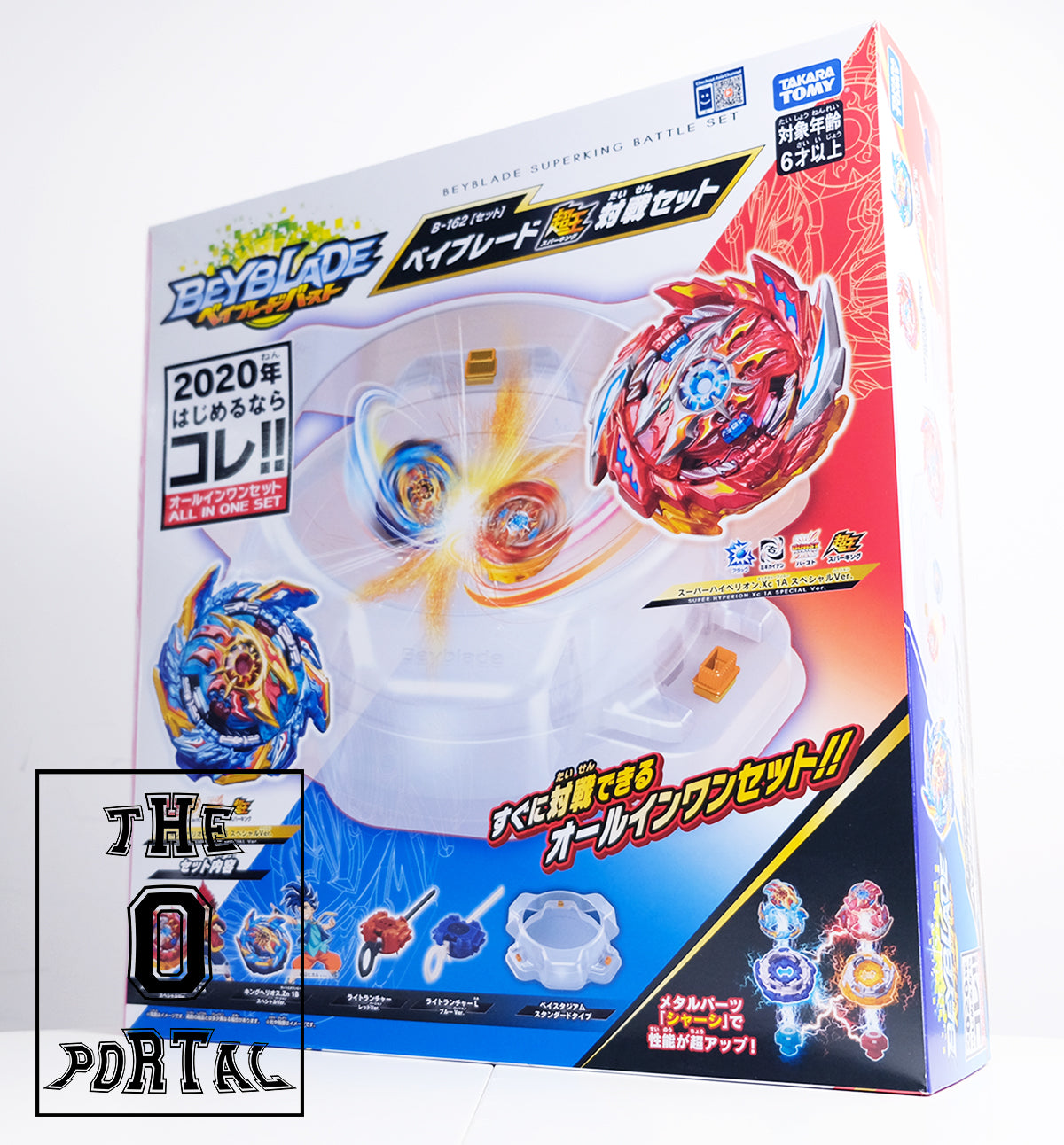 TAKARA TOMY Beyblade BURST SuperKing B-162 Super King Battle Set