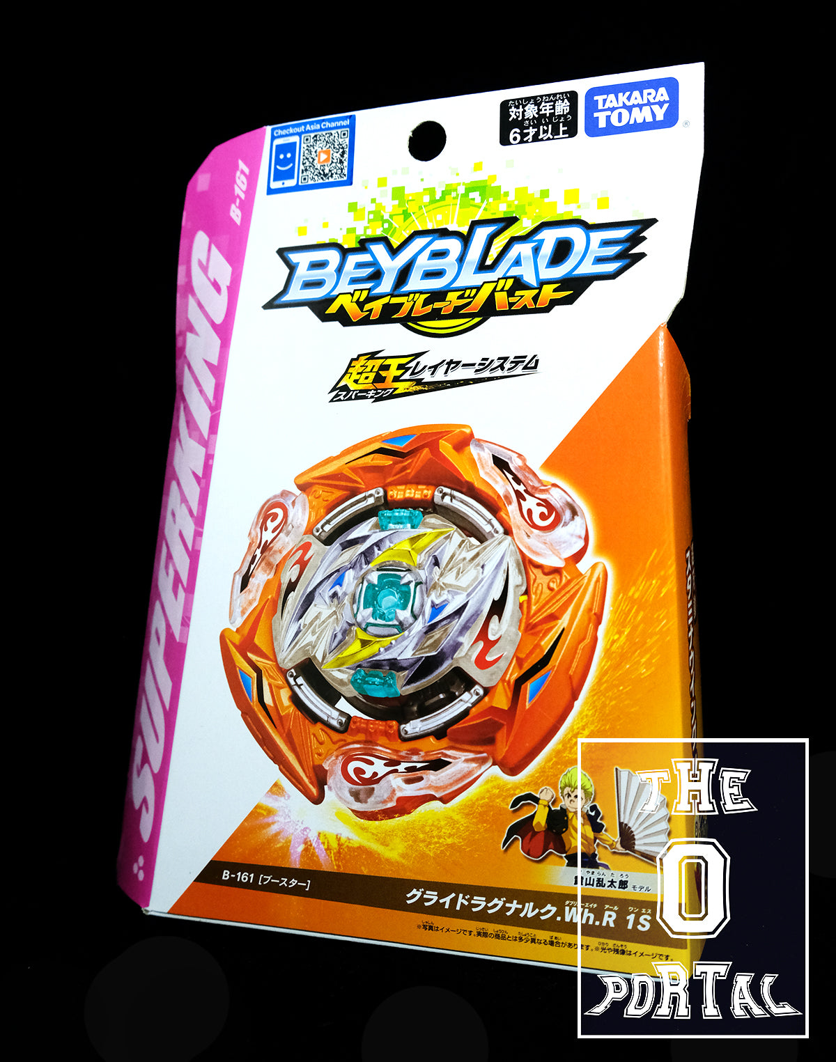 TAKARA TOMY Beyblade BURST SuperKing B-161 Glide Ragnaruk Wheel Revolve 1S