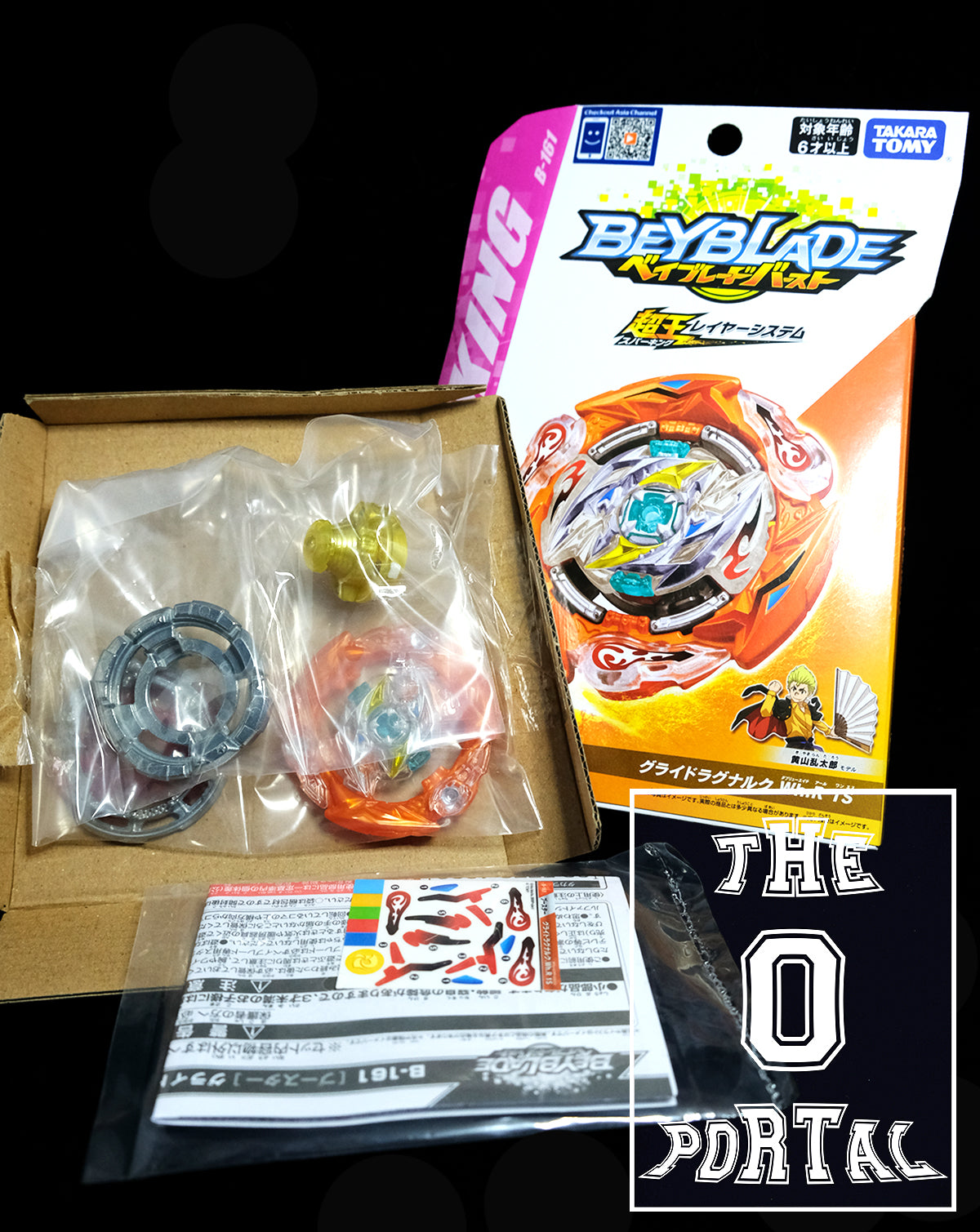 TAKARA TOMY Beyblade BURST SuperKing B-161 Glide Ragnaruk Wheel Revolve 1S