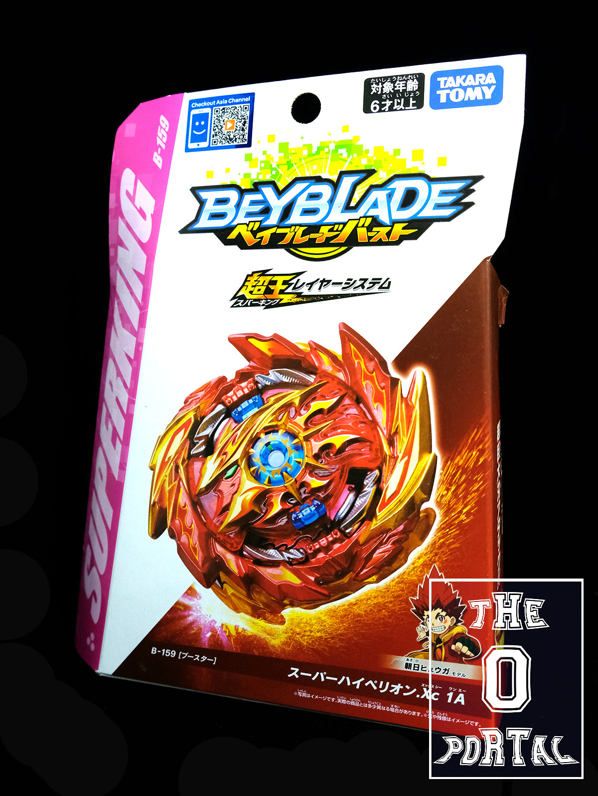 TAKARA TOMY Beyblade BURST SuperKing B-159 Super Hyperion Xceed 1A