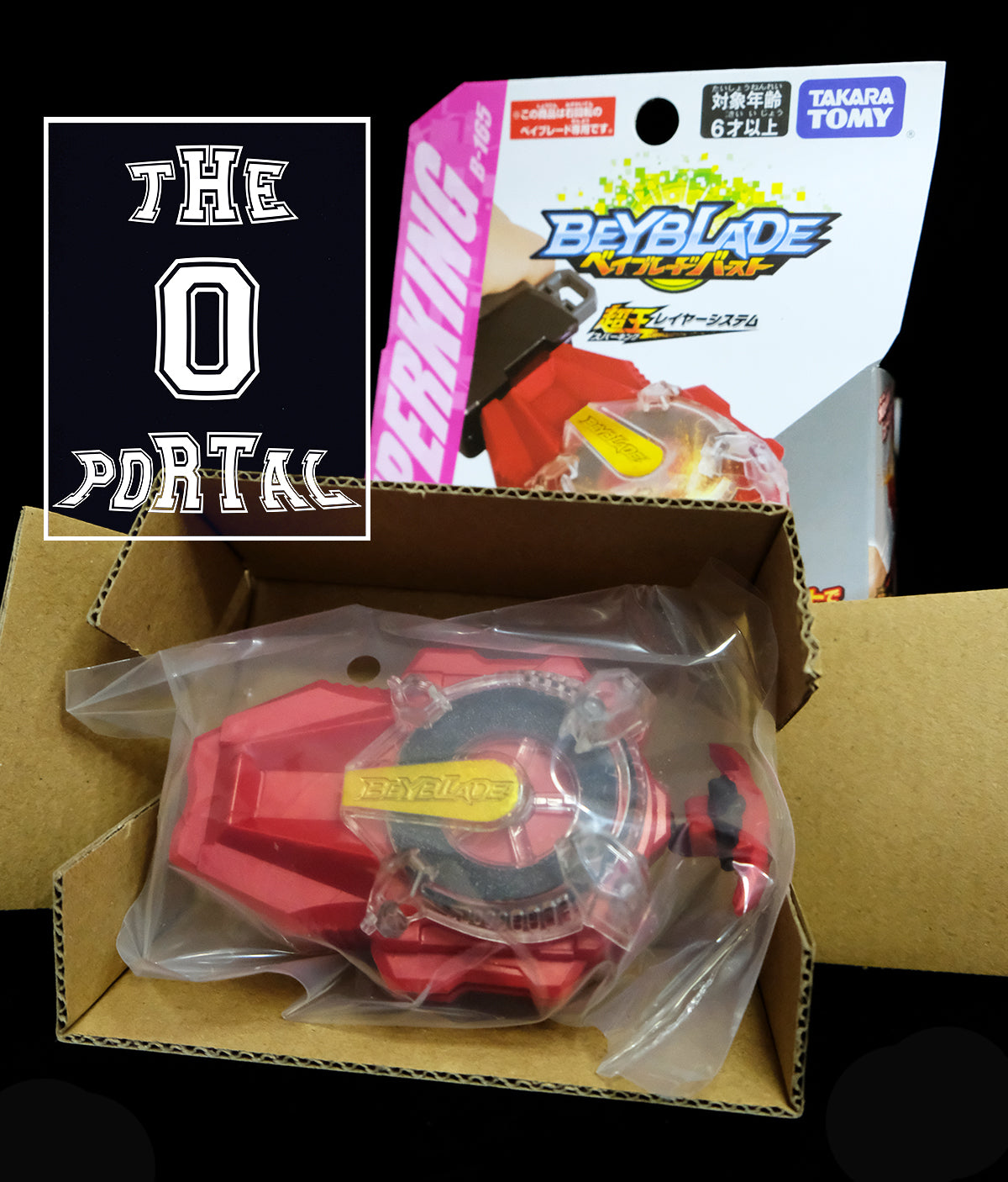 TAKARA TOMY Beyblade BURST SuperKing B-165 Sparking Bey Launcher