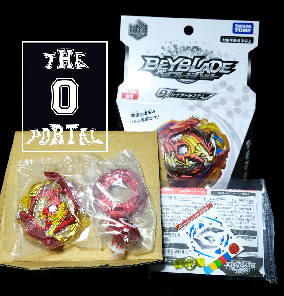 TAKARA TOMY Beyblade BURST B-00 Union Diabolos 00 Expand Bearing WBBA Limited