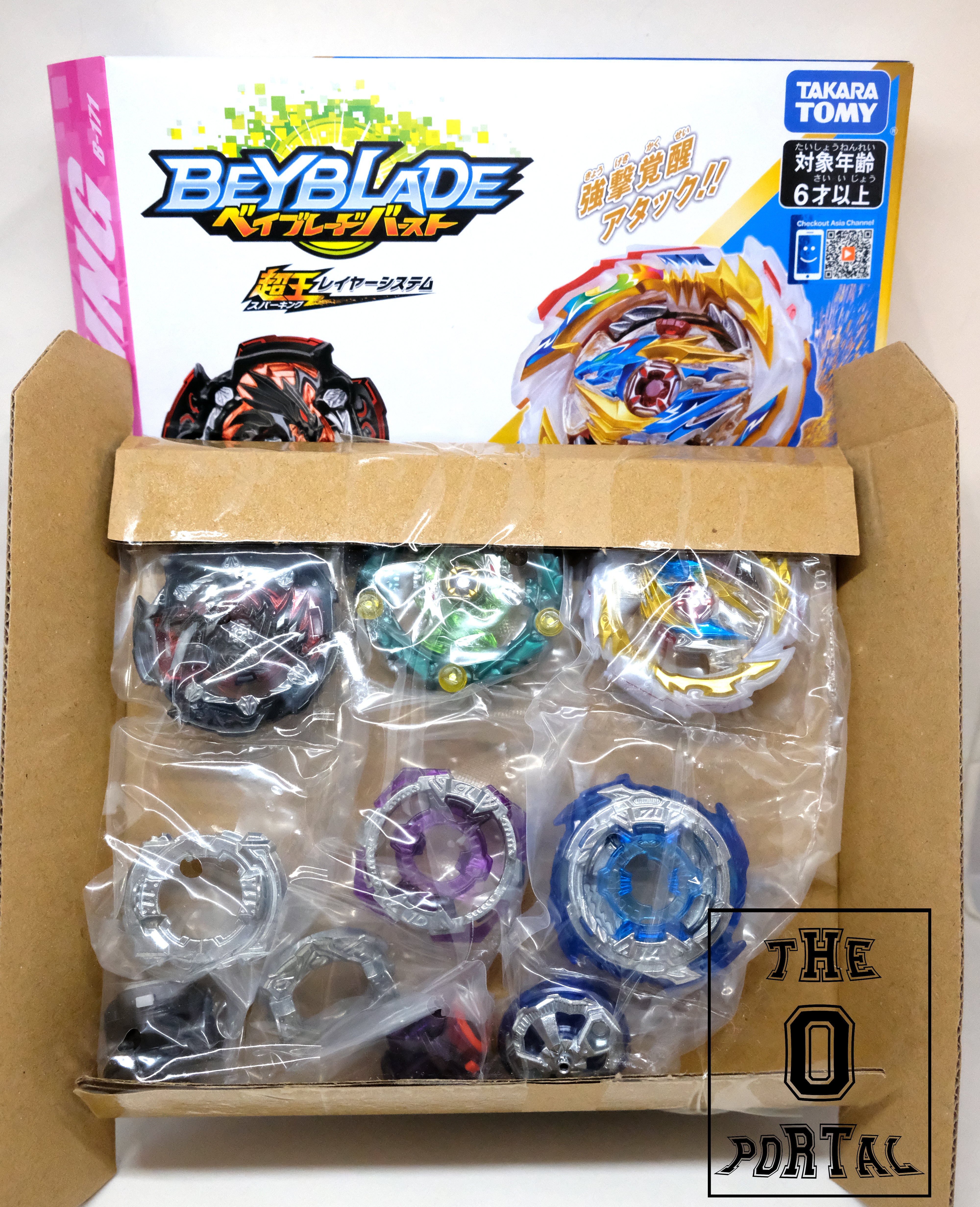 TAKARA TOMY Beyblade BURST SuperKing B-171 Triple Booster Set Ft.Tempest Dragon