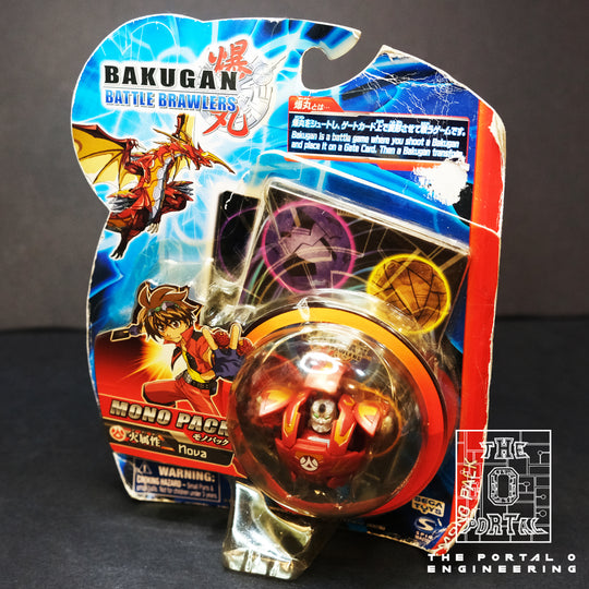 SEGA Bakugan Red Pyrus Warius Battle Brawlers Mono Pack
