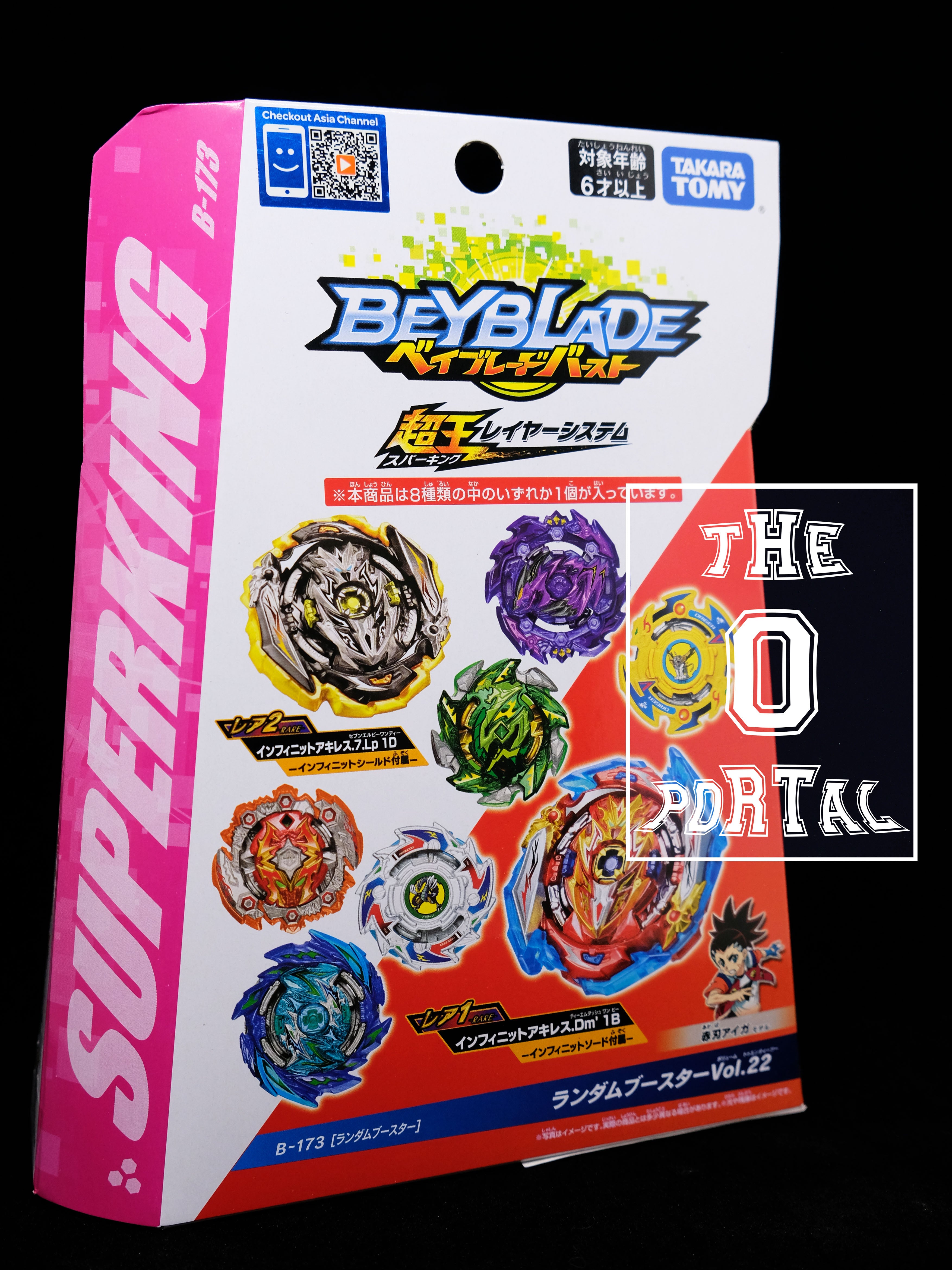 TAKARA TOMY Beyblade BURST SuperKing B-173 Random Booster Vol.22