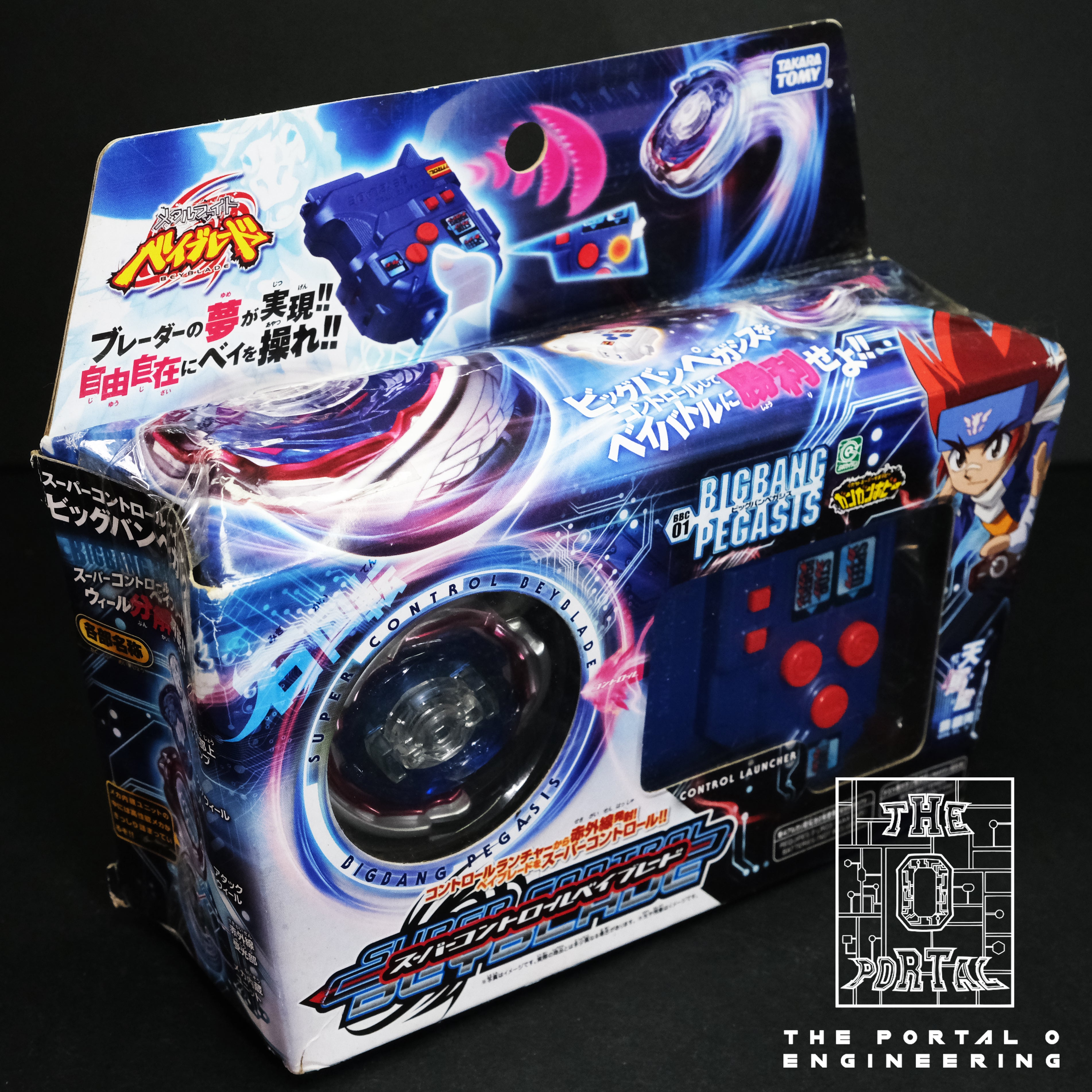 TAKARA TOMY Beyblade BBC-01 Big Bang Pegasis Remote Control