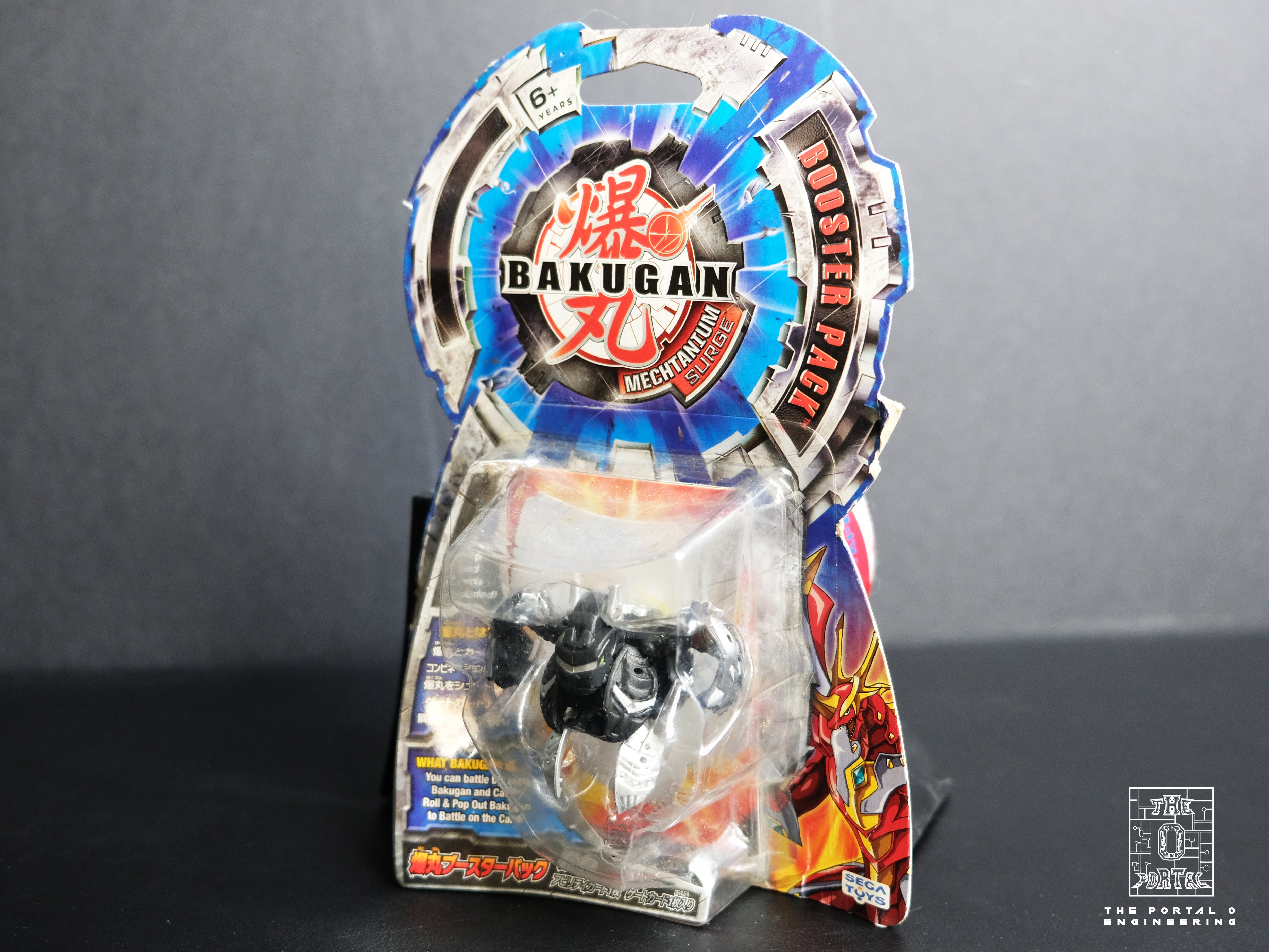 SEGA Bakugan BST-14 Reverse World 4 Starter Pack – ThePortal0 Beyradise