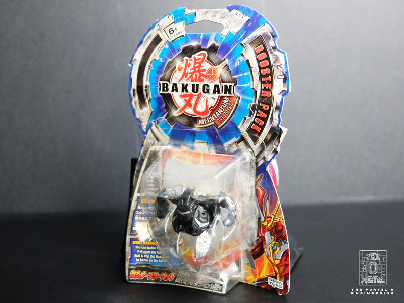 SEGA Bakugan Horridian Darkus Mechtanium Surge Booster Pack