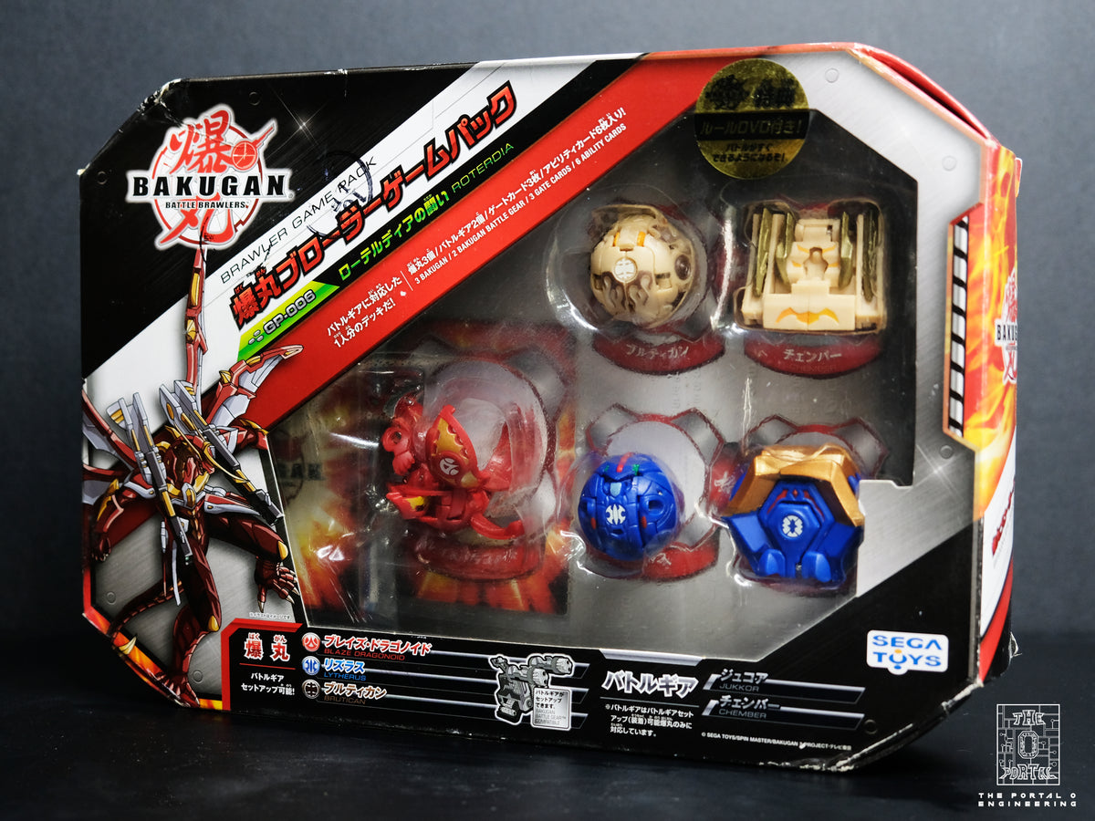 SEGA Bakugan GP-006 Battle Roteldia brawler Game Pack