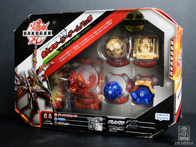 SEGA Bakugan GP-006 Battle Roteldia brawler Game Pack