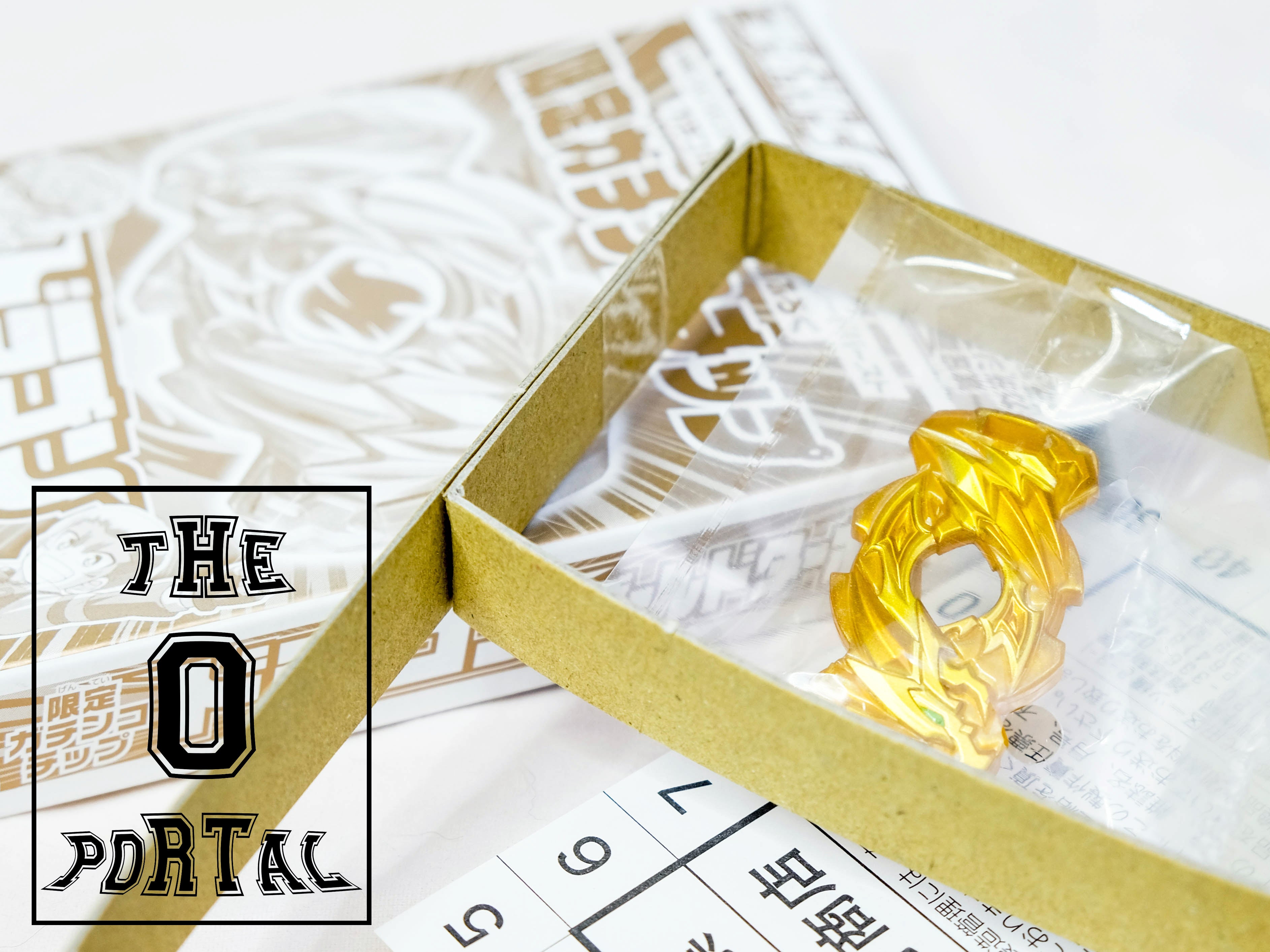 TAKARA TOMY Beyblade BURST GT GOLD Dragon Chip CoroCoro Limited