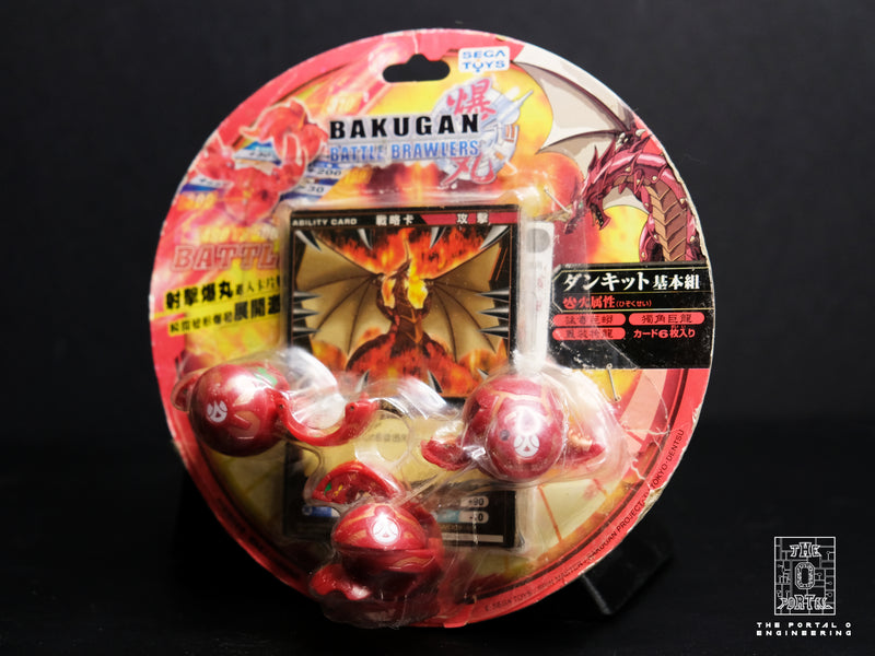 SEGA Bakugan Serpenoid + Dragonoid + Saurus, All Pyrus Battle Brawlers
