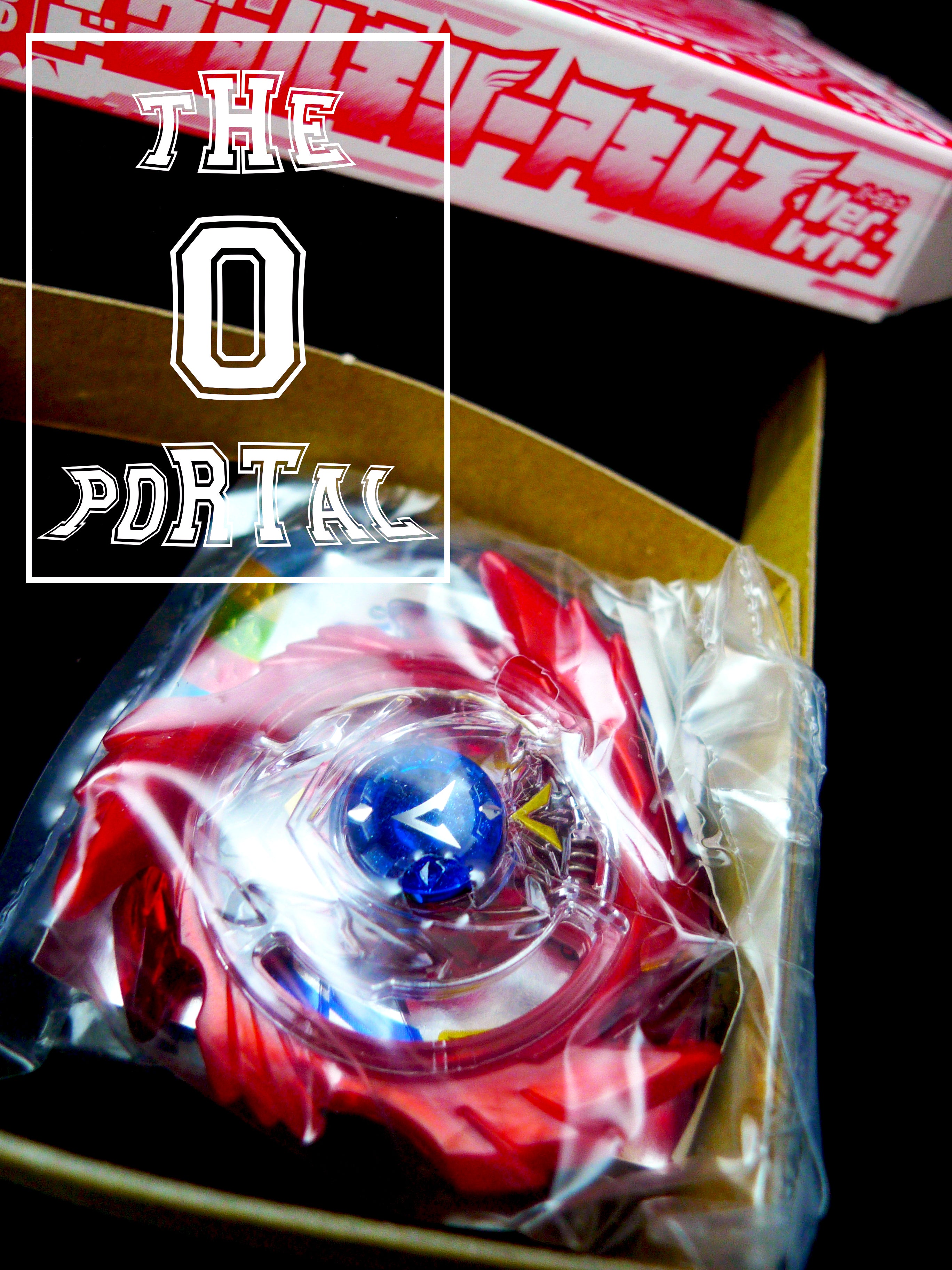 TAKARA TOMY Beyblade BURST GOD CoroCoro Limited Red God Valkyrie Layer