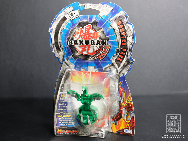 SEGA Bakugan Ventus Spyron Mechtanium Surge Booster Pack