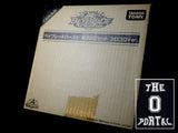 TAKARA TOMY Beyblade BURST Cho-Z Gold Set CoroCoro Premier