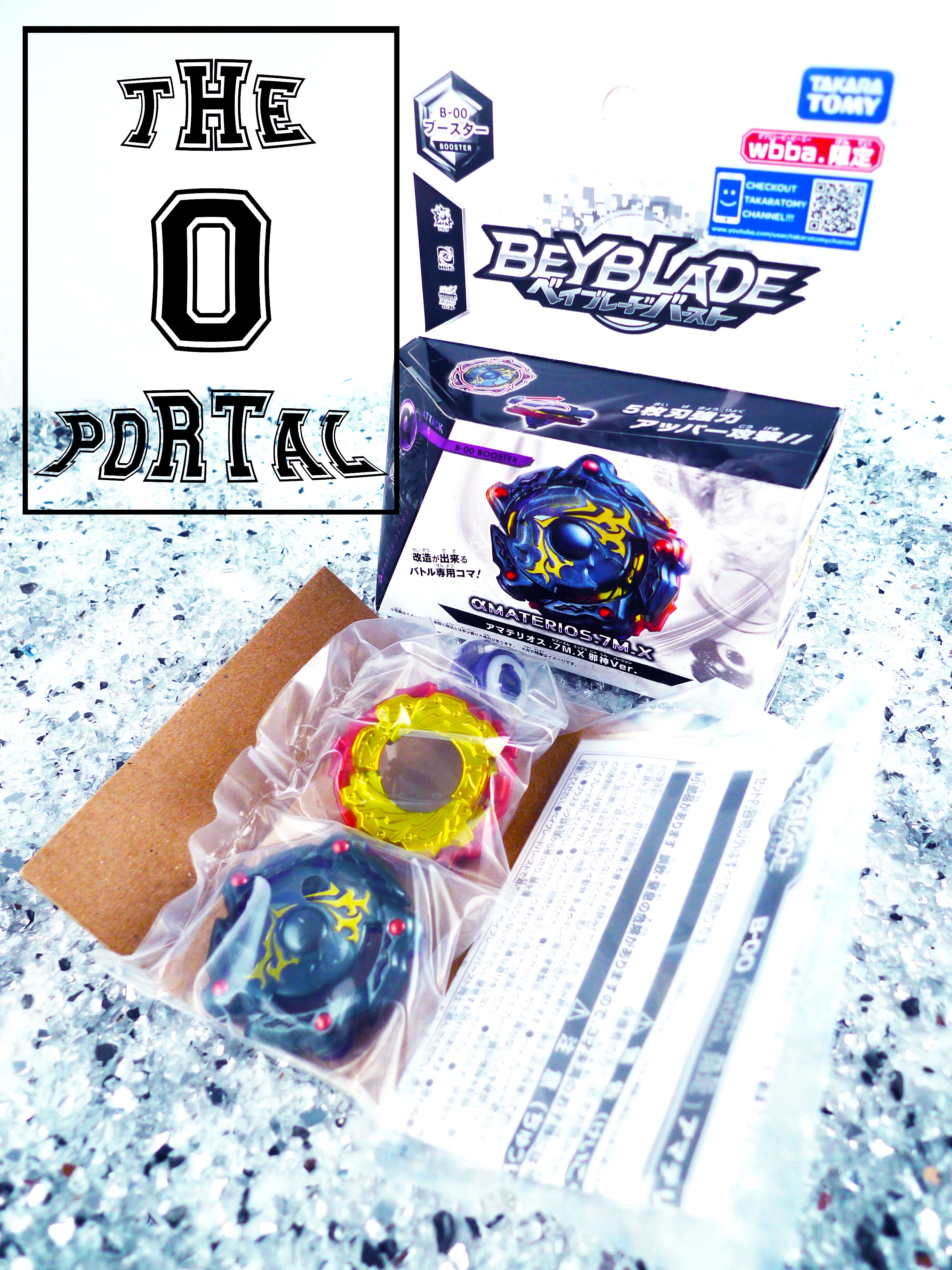 TAKARA TOMY Beyblade BURST B00 Amaterios 7Meteor Xtreme WBBA Limited Edition