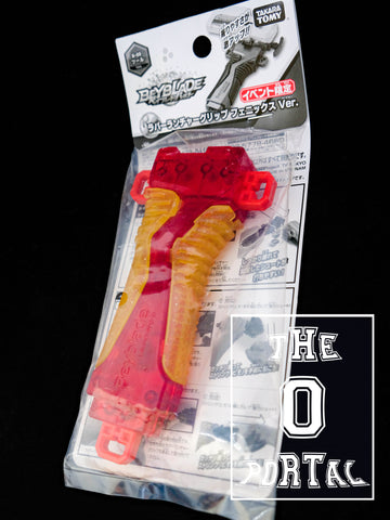 TAKARA TOMY Beyblade BURST B00 Bey Launcher Grip Red/Yellow Limited Edition