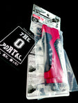 TAKARA TOMY Beyblade BURST B00 Bey Launcher Grip Red/Black Limited Edition