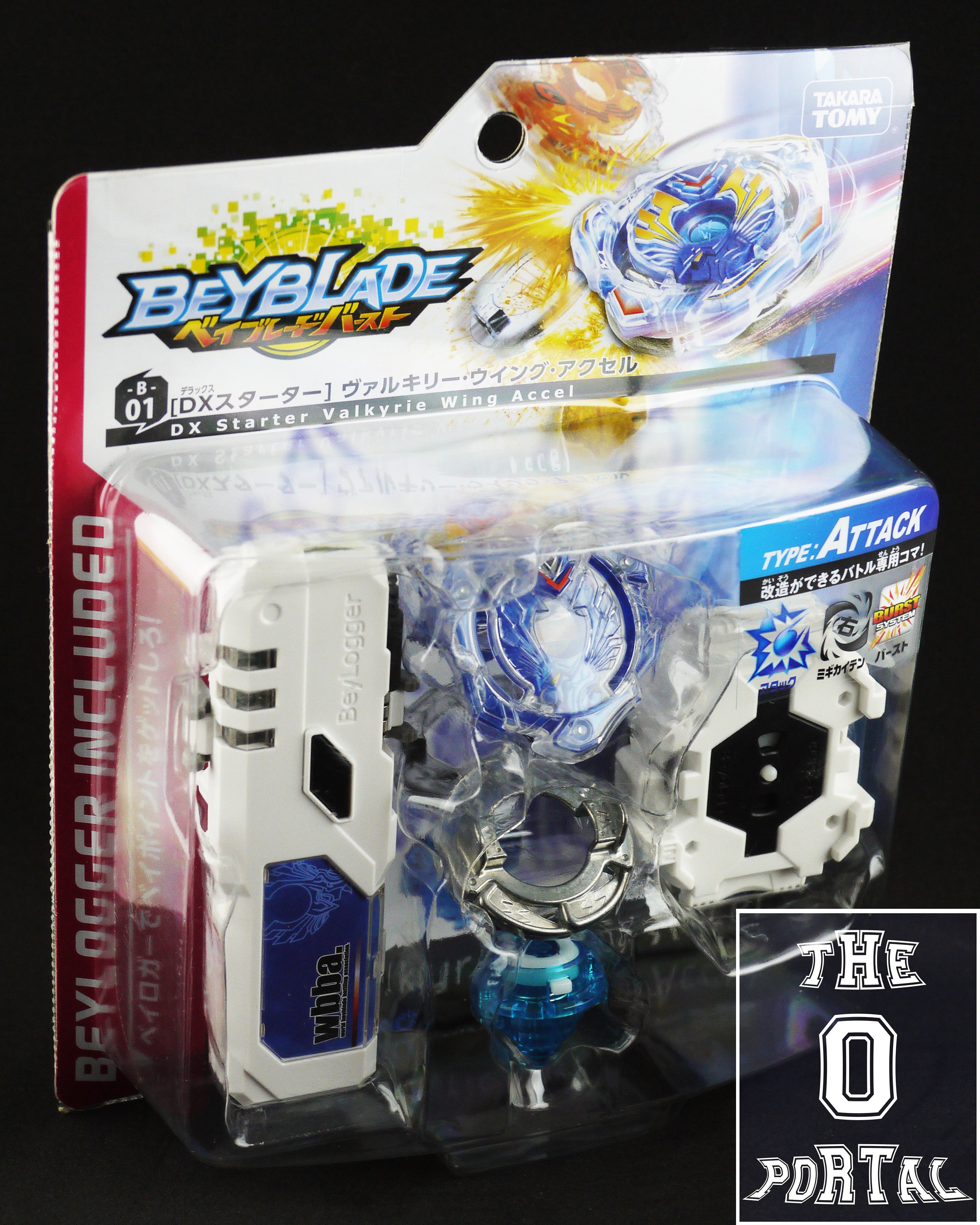 TAKARA TOMY Beyblade BURST B01 DX VALKYRIE WING ACCEL