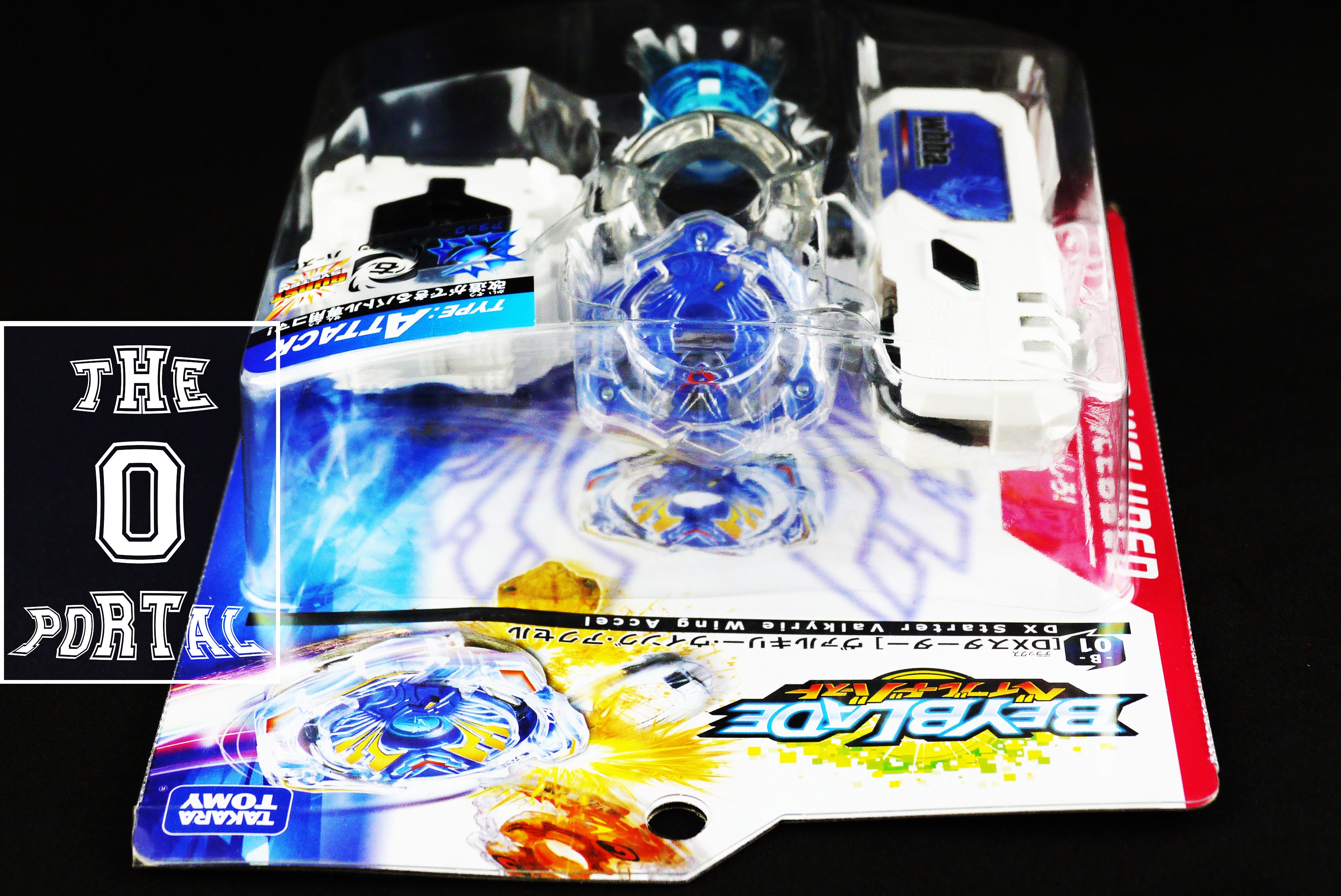 TAKARA TOMY Beyblade BURST B01 DX VALKYRIE WING ACCEL