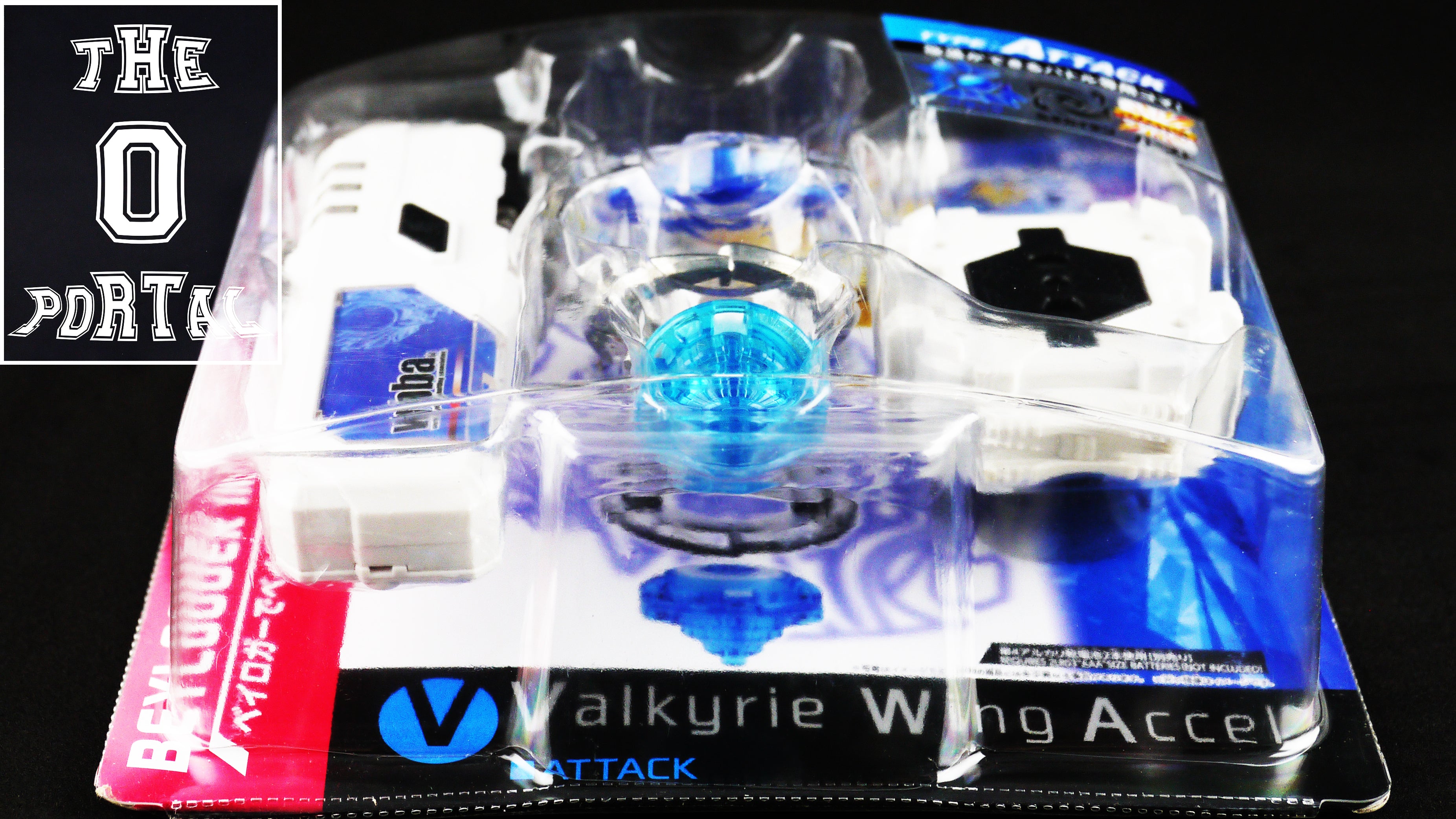 TAKARA TOMY Beyblade BURST B01 DX VALKYRIE WING ACCEL