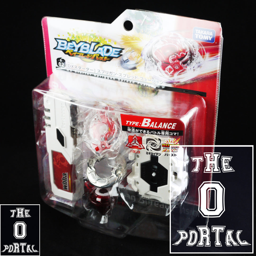 ThePortal All Single Layer Beyblade Collection – ThePortal0 Beyradise