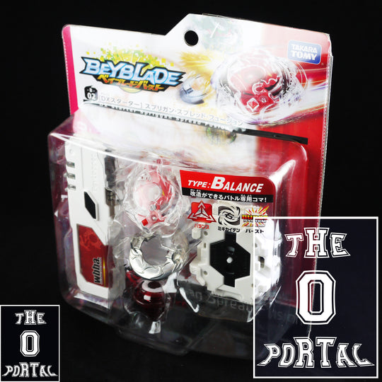 TAKARA TOMY Beyblade BURST B-02 Spriggan Spread Fusion DX Set