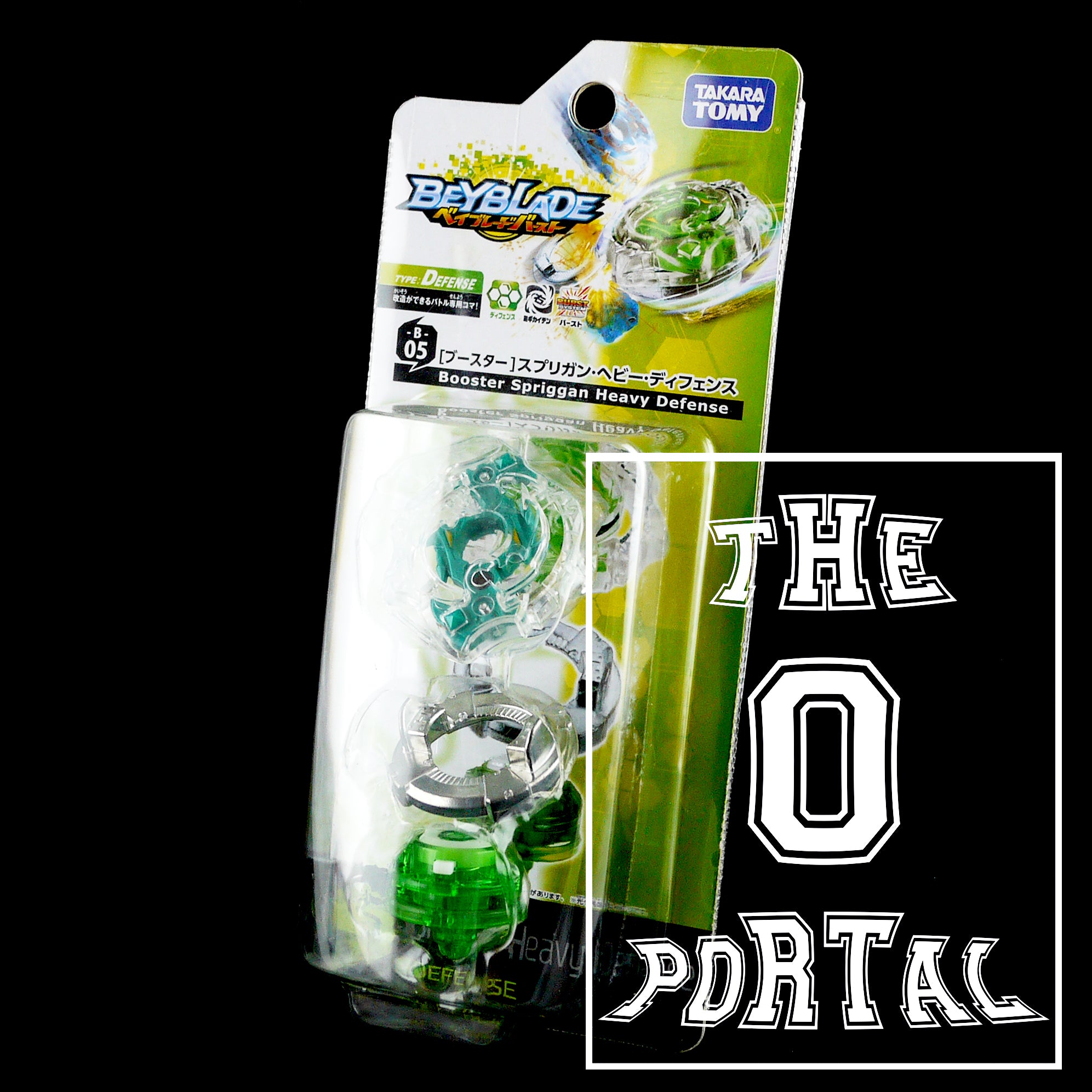 TAKARA TOMY Beyblade Zero-G BBG-11 Defense Type Stadium – ThePortal0  Beyradise