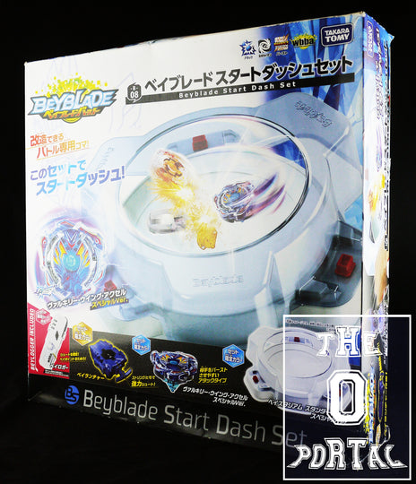 TAKARA TOMY Beyblade BURST B-08 Start Dash Set