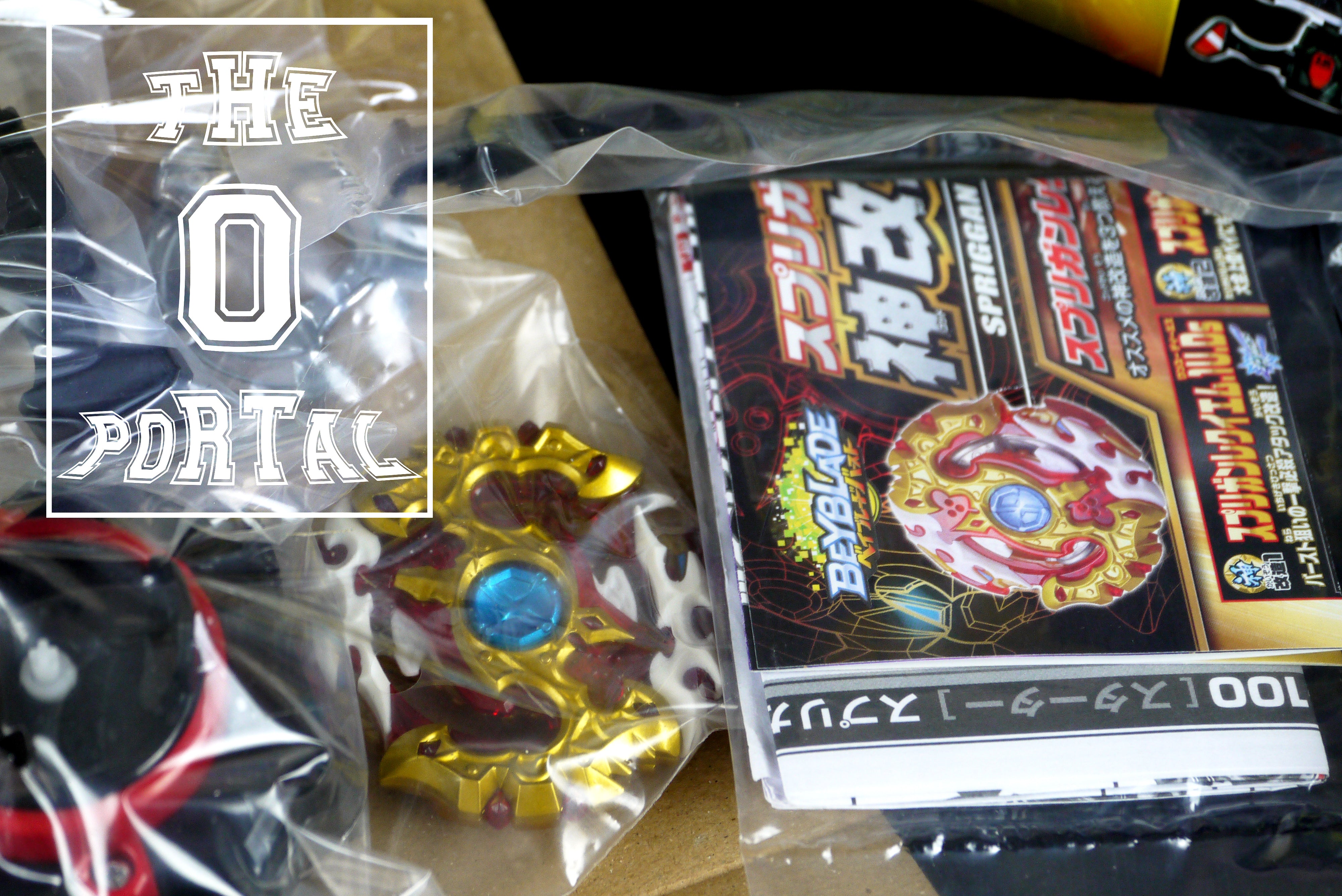 TAKARA TOMY Beyblade BURST GOD B100 Spriggan Requiem 0 Zeta Starter