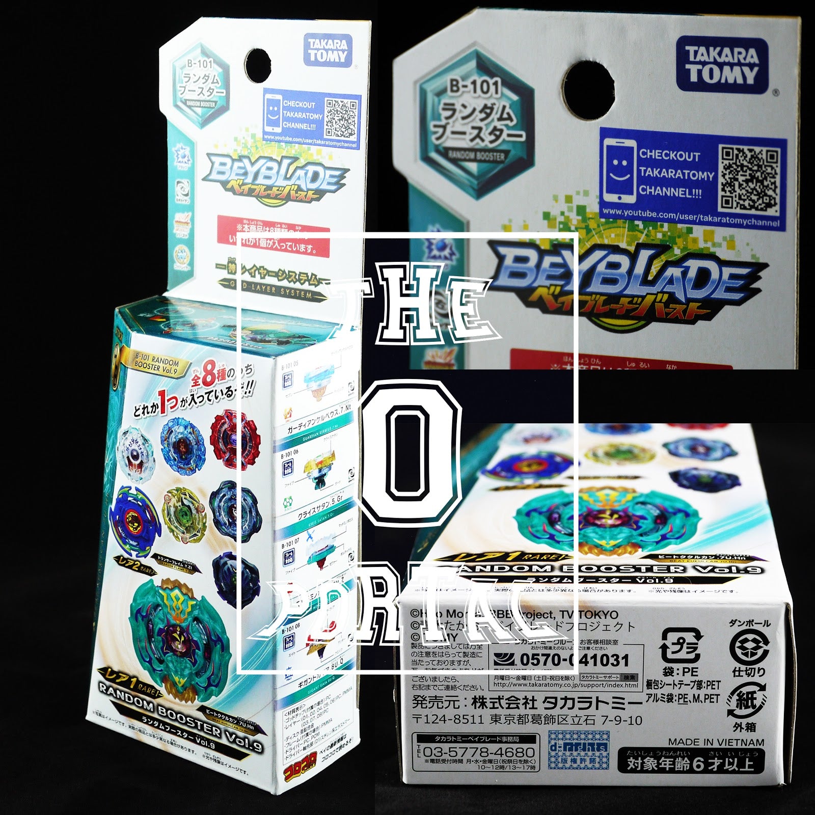 TAKARA TOMY Beyblade BURST GOD B101 RB9