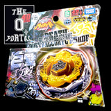 TAKARA TOMY Beyblade BB119 Death Quetzalcoatl 125RDF Starter Metal Fusion