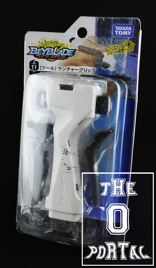 beyblade burst handschuhe TAKARA TOMY Beyblade BURST B11 Launcher Grip – ThePortal0 Beyradise