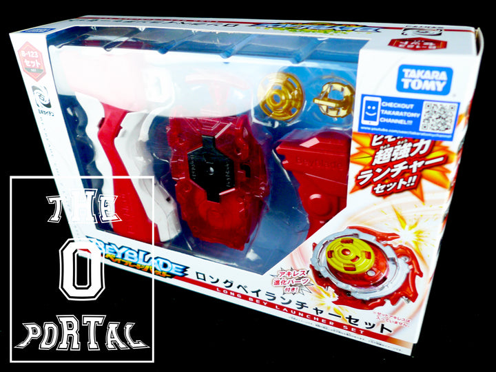 TAKARA TOMY Beyblade BURST Z B-123 Long BeyLauncher Set