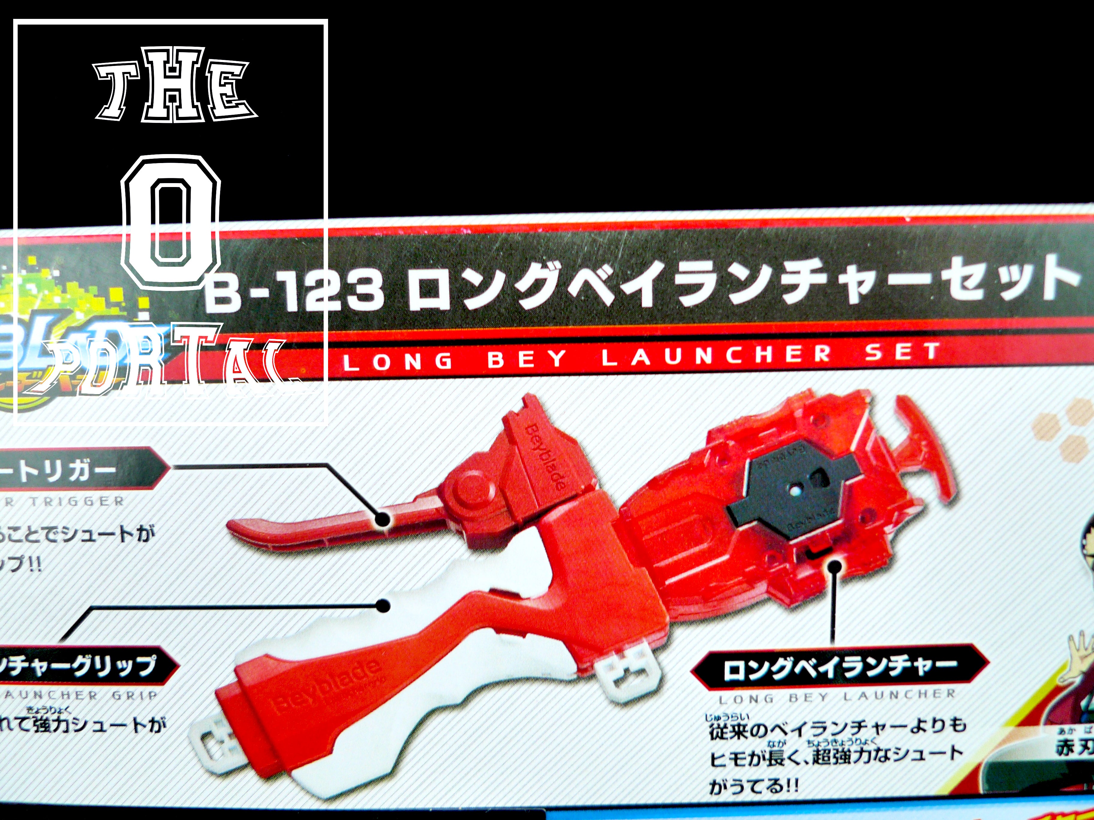 TAKARA TOMY Beyblade BURST Z B-123 Long BeyLauncher Set