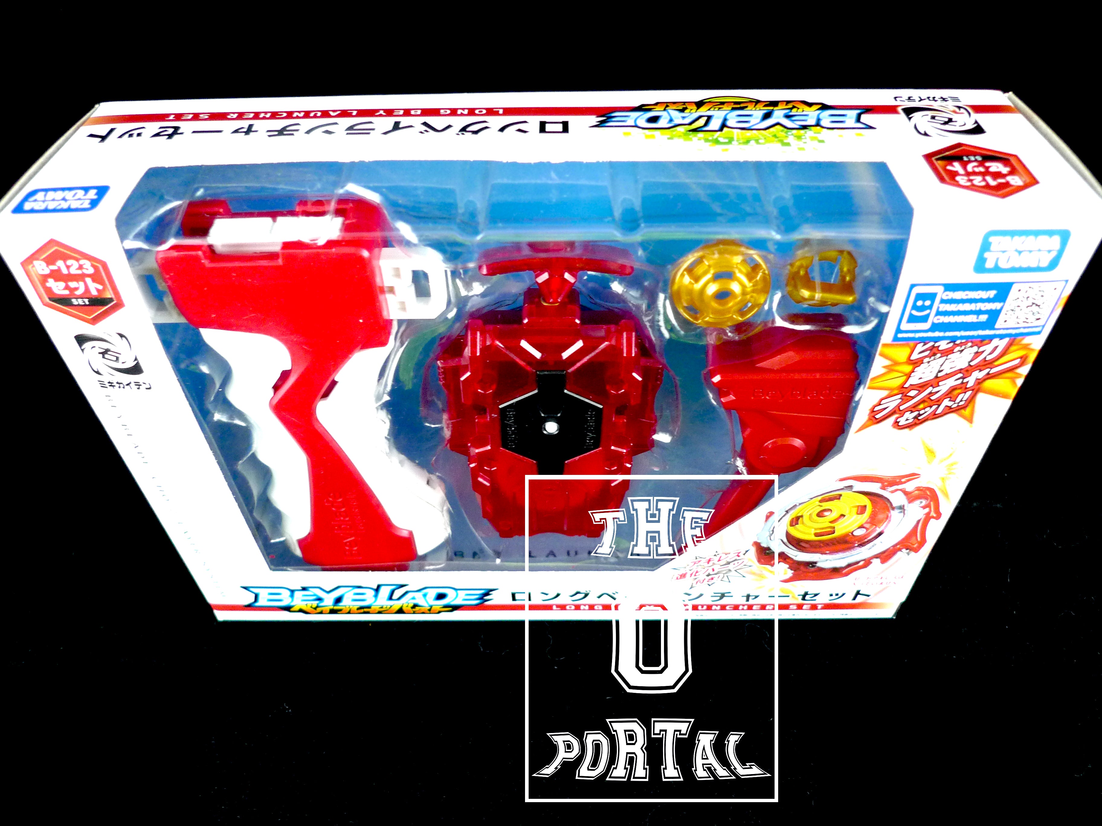 TAKARA TOMY Beyblade BURST Z B-123 Long BeyLauncher Set