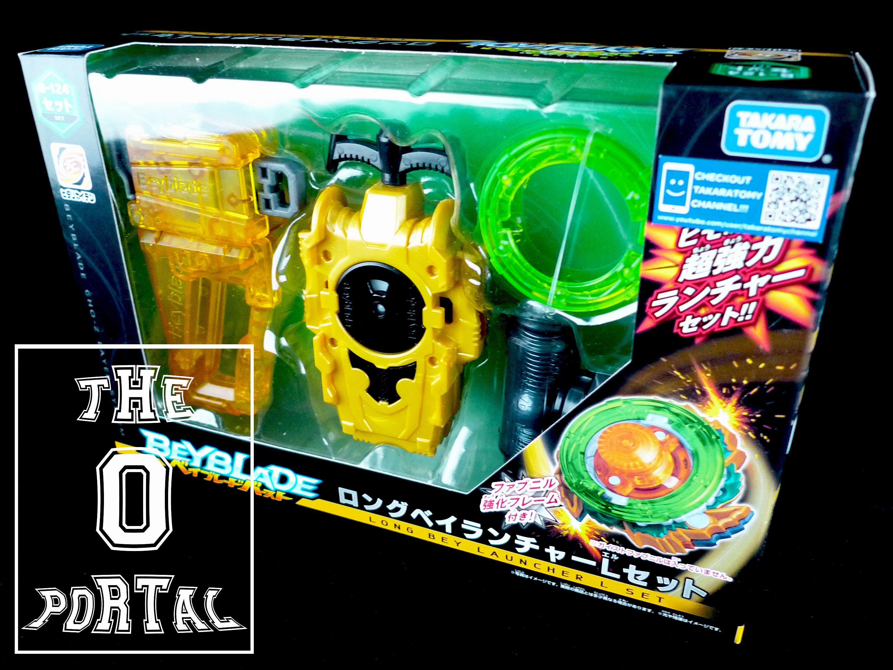 TAKARA TOMY Beyblade BURST Z B-124 Fafnir Long BeyLauncher Set