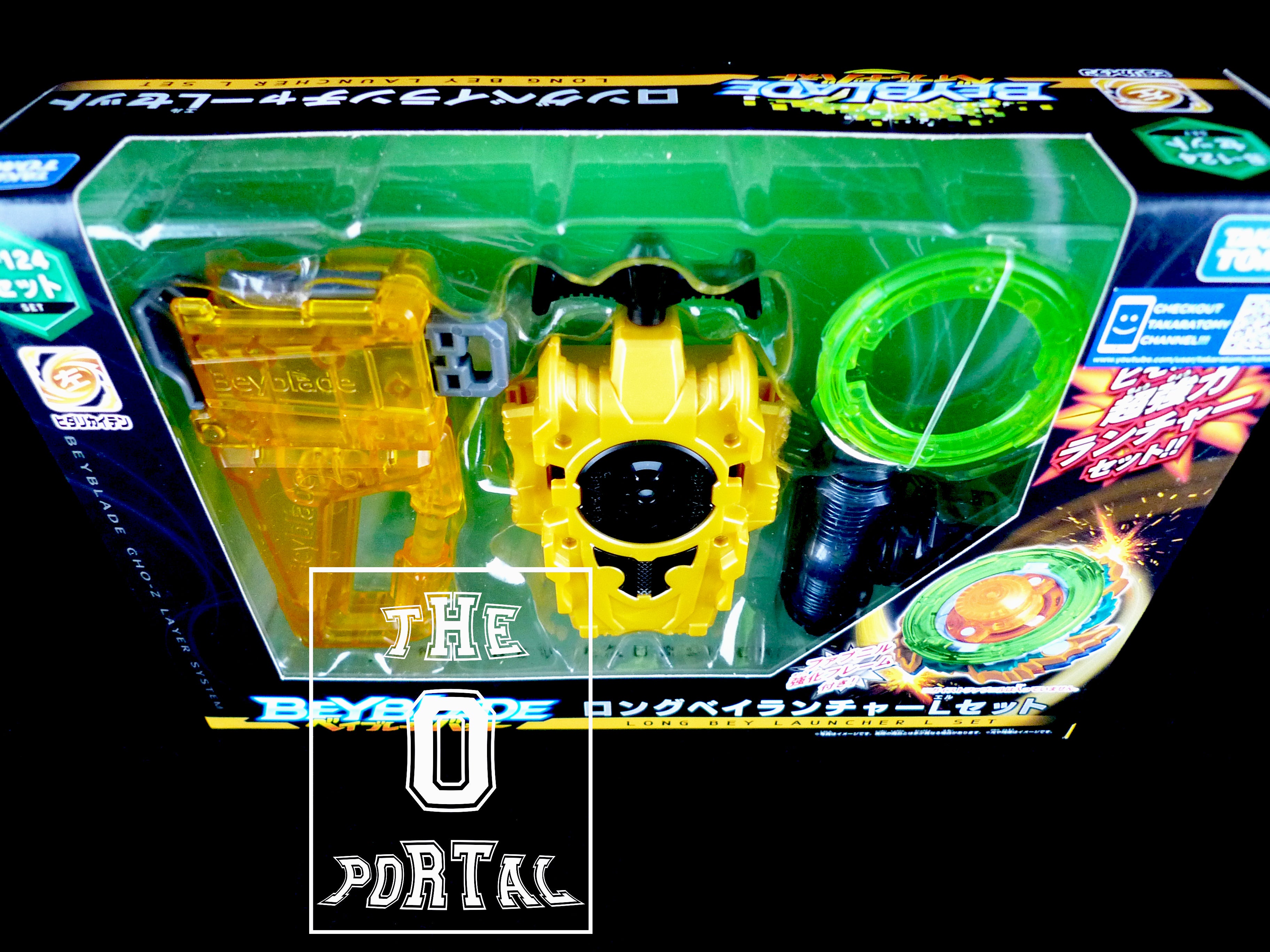 TAKARA TOMY Beyblade BURST Z B-124 Fafnir Long BeyLauncher Set